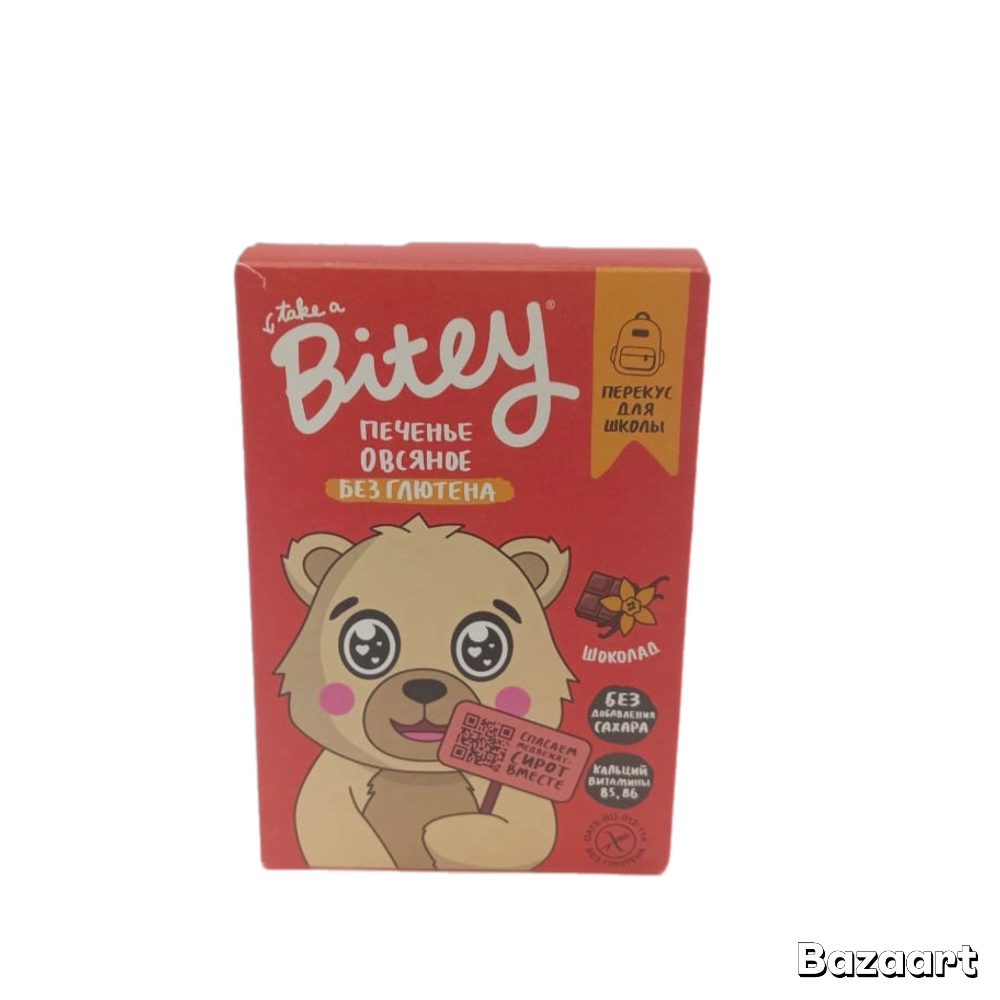 Печенье Bitey