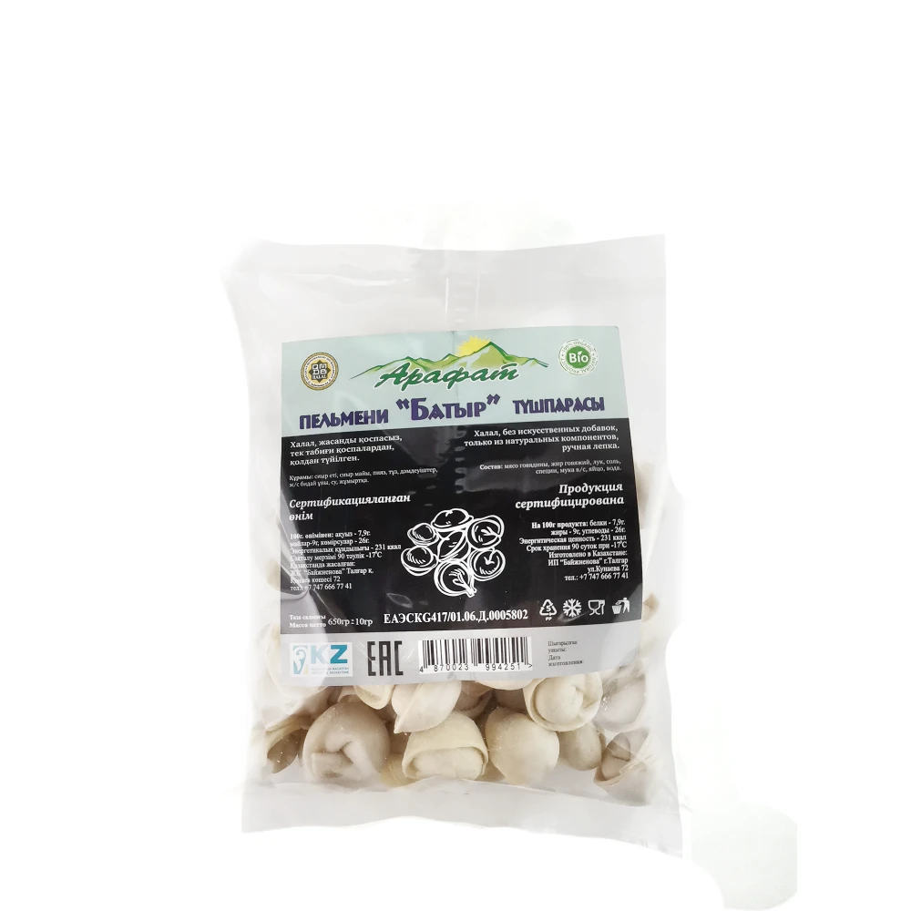 Пельмени Батыр