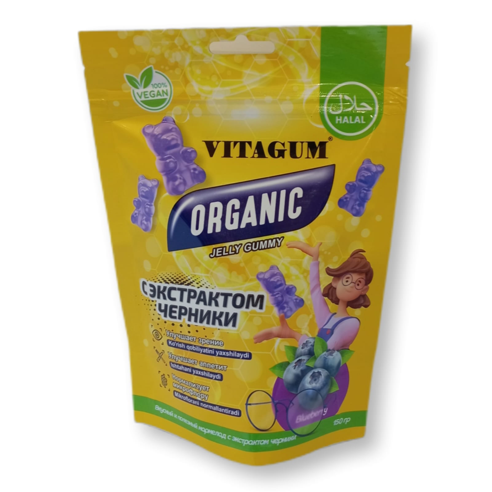 жевательные мармеладки VITAGUM Organic