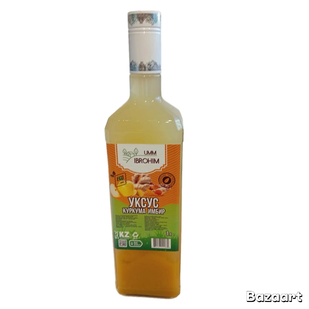 Уксус