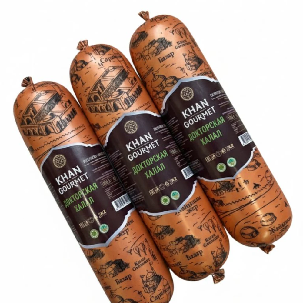 Докторская халал