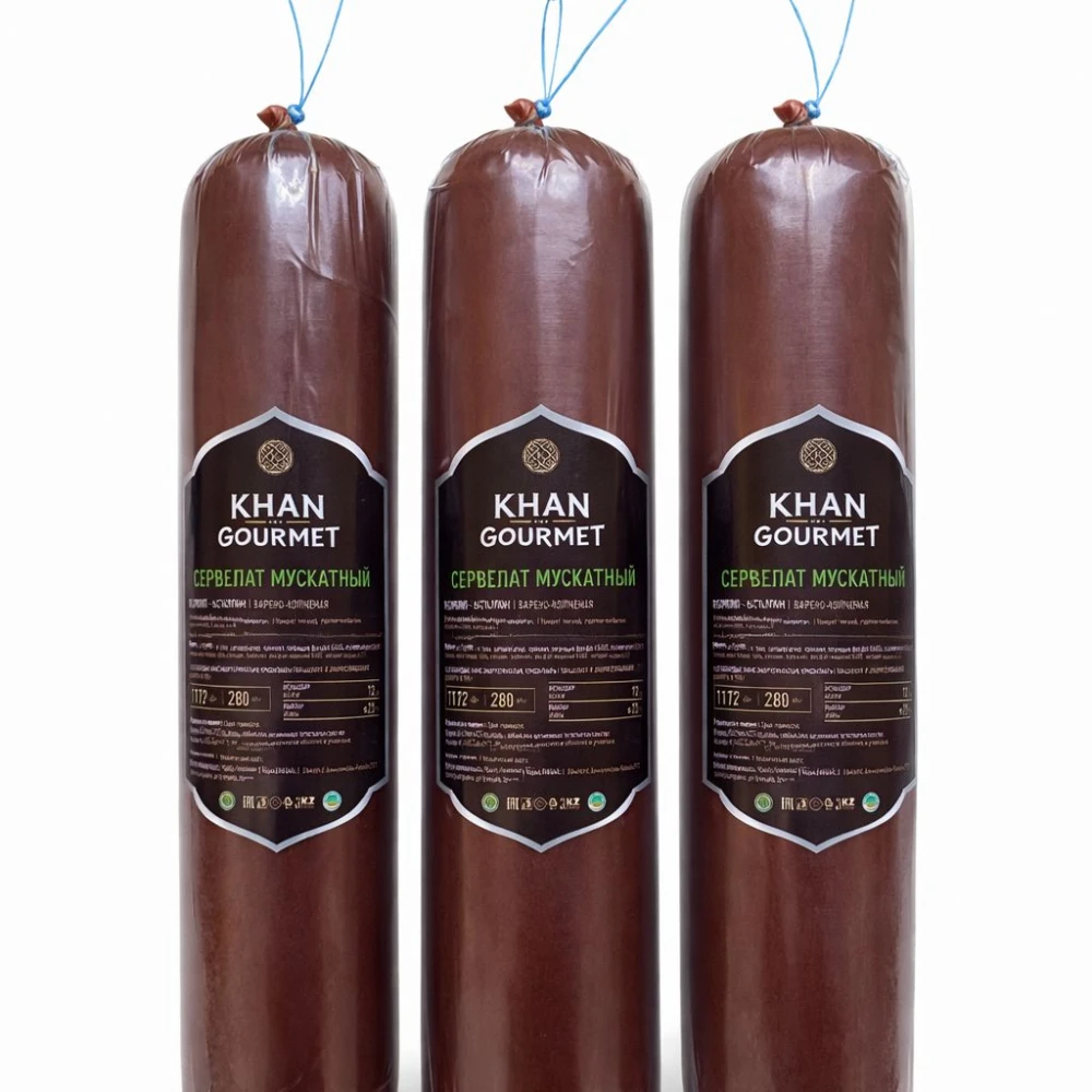 Сервалат мускатный