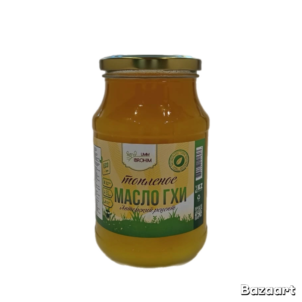 масло топленое