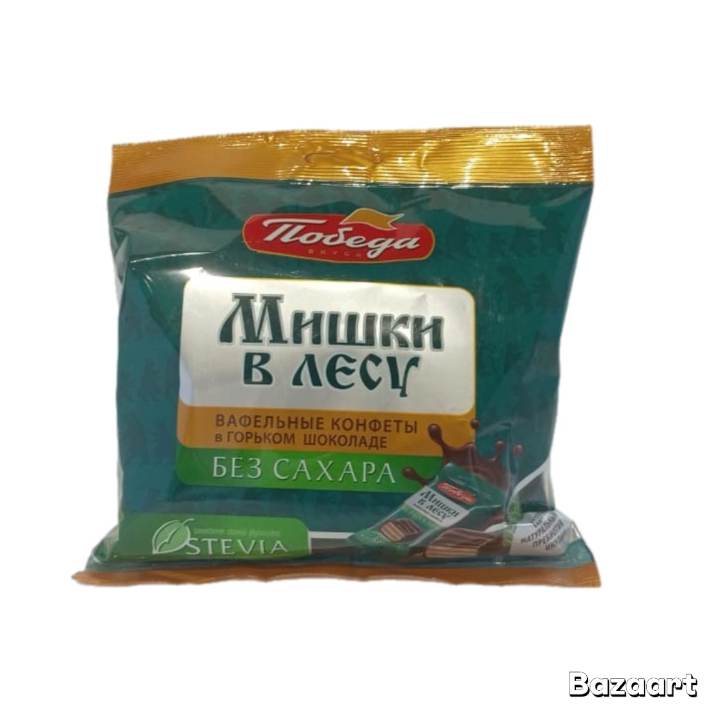 Мишки в лесу Pobeda