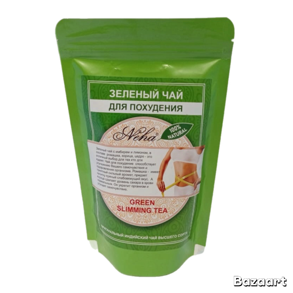 Зеленый чай для похудения Neha