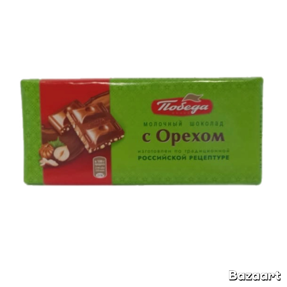 Шоколад Победа